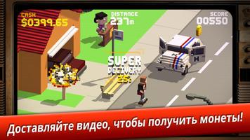 The VideoKid постер