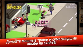 The VideoKid скриншот 2