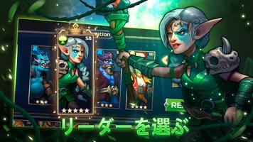 War Of Champions - Idle RPG スクリーンショット 1