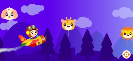 Airplane Adventure For Kids Ekran Görüntüsü 3