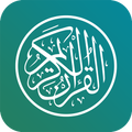 Al Quran 2019
