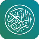 Al Quran 2019 APK