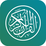 Al Quran 2019 আইকন