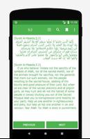 Al Quran 2019 Poster