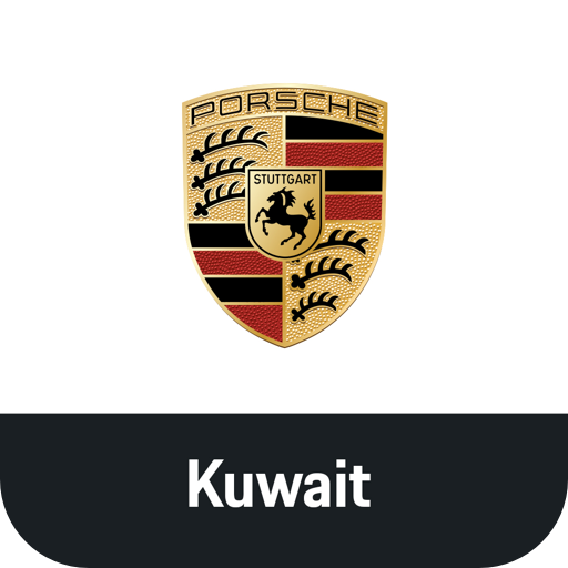 Porsche Kuwait