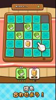 Mama Cooking: Collect Recipes スクリーンショット 1