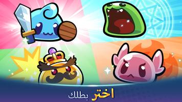 Summoners Greed: Tower Defense تصوير الشاشة 2