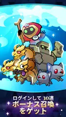 AFKサマナー: 放置系神話ヒーローズ アプリダウンロード