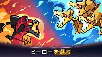 Summoners Greed: 放置系ロールプレイング スクリーンショット 2