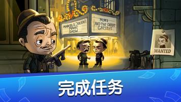 Idle Mafia Inc: Manager Tycoon 海报