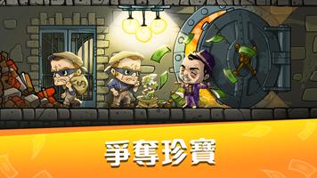 Idle Mafia Inc: Manager Tycoon 截圖 1