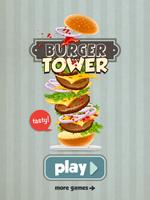 Burger Tower Game screenshot 2