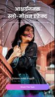 Beauty Plus Story Affiche