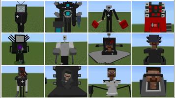TV man and women skibidi mcpe تصوير الشاشة 3