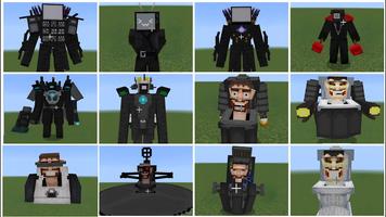 TV man and women skibidi mcpe تصوير الشاشة 2