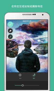 Pixlr 海报