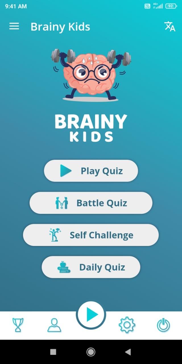 Kids brains. Брайни КИД.