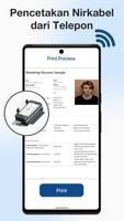 ePrint screenshot 1