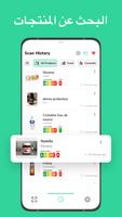 PureCheck الملصق