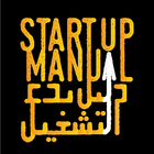 Startup Manual icon