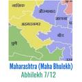 Maharastra Maha Bhulekh