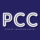Piyush Coaching Center APK