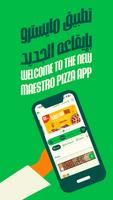 Maestro Pizza Poster