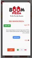 Pizza Boom poster