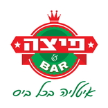 פיצה בר נתיבות