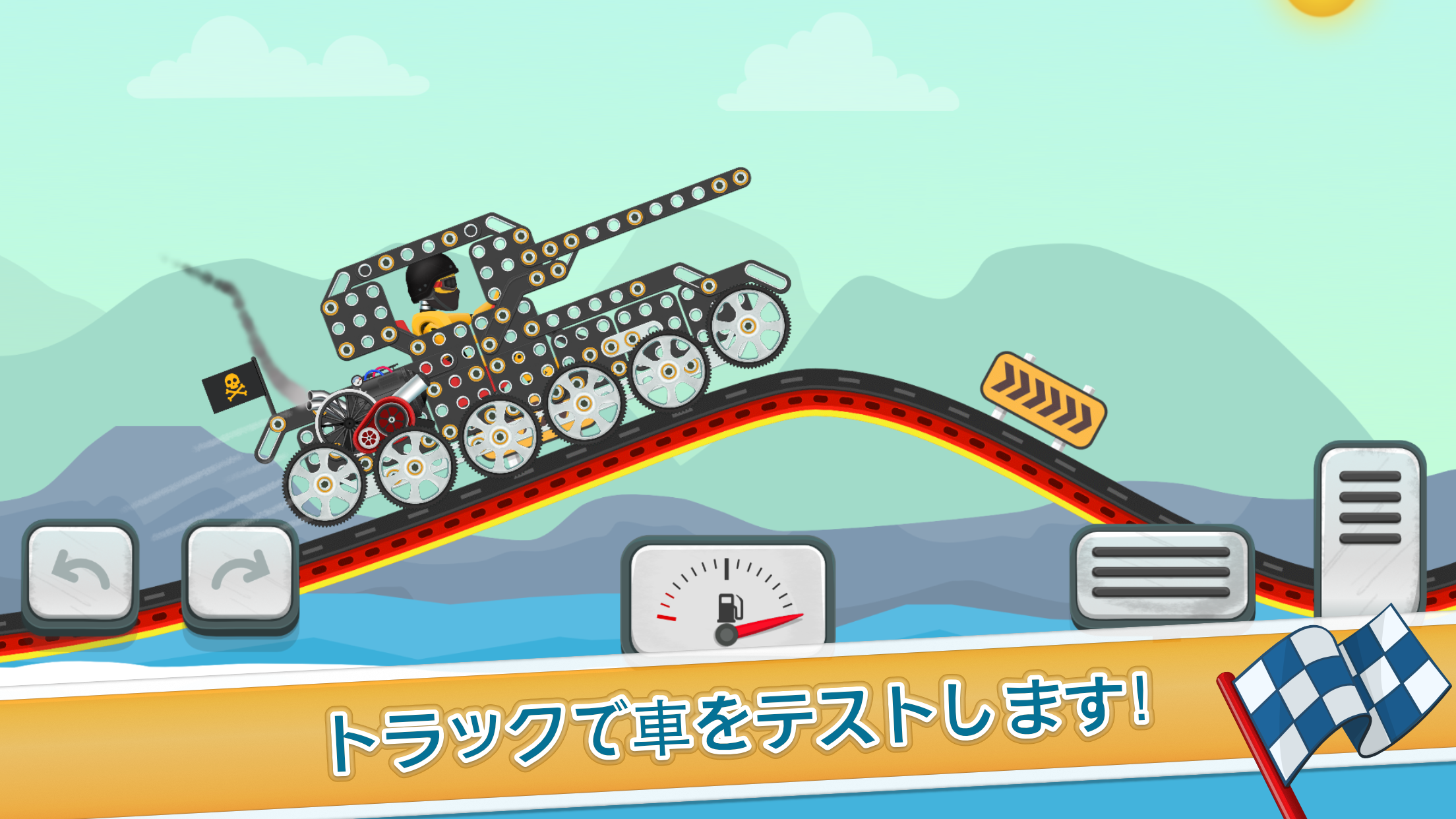 無料で クールカーズ 子供のためのレーシングゲーム アプリの最新版 Apk1 3をダウンロードー Android用 クールカーズ 子供 のためのレーシングゲーム Apk の最新バージョンをダウンロード Apkfab Com Jp 無料で クールカーズ 子供のためのレーシングゲーム アプリの最新版 Apk1 3をダウンロードー Android用 クールカーズ 子供 のためのレーシングゲーム Apk の最新バージョンをダウンロード Apkfab Com Jp