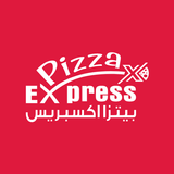 بيتزا اكسبريس Pizza Express
