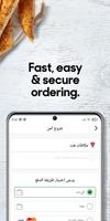 Pizza Hut KWT - Order Food Now 截图 3