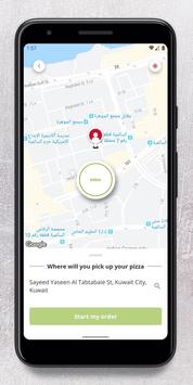 Pizza Hut Kuwait 截图 1