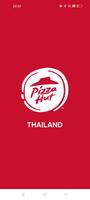 PizzaHut Thailand ポスター