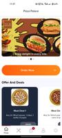 Pizza Palace скриншот 1