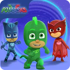 PJ Masks (睡衣小英雄)：睡衣小英雄该上场了 APK 下載