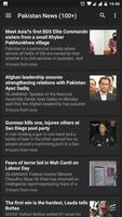 Pakistan News Updates تصوير الشاشة 1