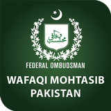 Wafaqi Mohtasib иконка