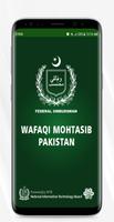 Wafaqi Mohtasib poster