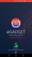 eGadget الملصق