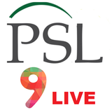 PSL icono