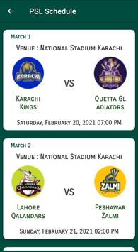 PSL 2021 截图 2
