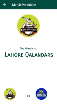 PSL 2021 截图 3