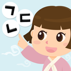 Learn Korean Language by Game-icoon