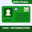 CNIC Information with Photo