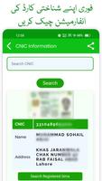 CNIC Information with Photo imagem de tela 3