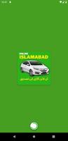 Islamabad Vehicle Verification poster