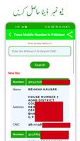 Trace Mobile Number Pak 2022 imagem de tela 3