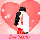 Love Master アイコン