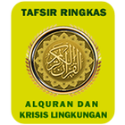 Tafsir Ringkas - Alquran dan Krisis Lingkungan ícone